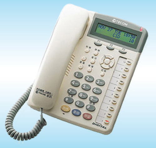 東訊SD-7706E話機  |產品介紹|電話總機/IP交換機系統