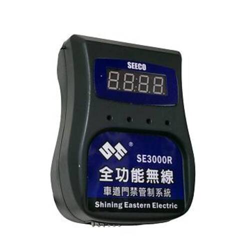 SE-3000R 管理遙控主機  |產品介紹|E-tag/車牌辨識系統
